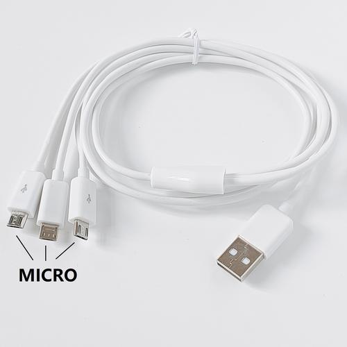 x26数据线厂家,品牌,图片,热帖