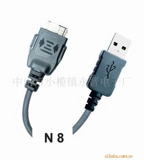 厂家批发三星X199手机数据线 优质、可靠、高性价比的选择