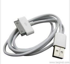 全面解析苹果数据线充电器 供应信息、批发渠道与价格指南