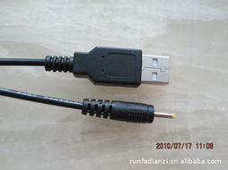 东莞市桥头润发电子厂手机数据线产品概览